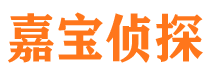 建平外遇出轨调查取证